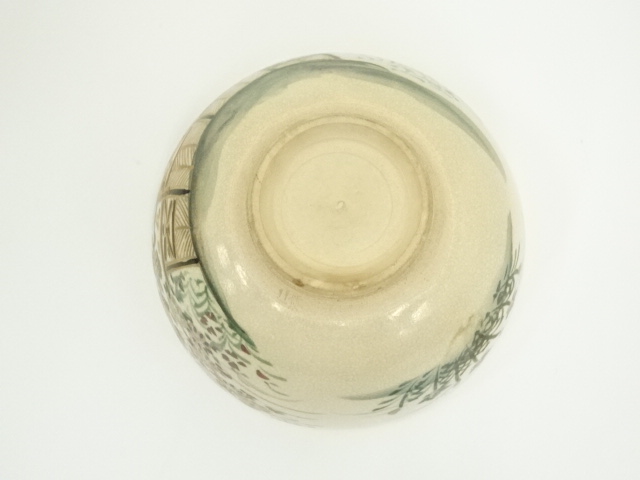 茶碗■仁清造 菊絵 割り高台 古いお茶道具 花 桐箱入り 古美術 骨董品■ 道具 ] - 道具 古物 仁清印 色絵草花茶碗（保護箱） | ネット